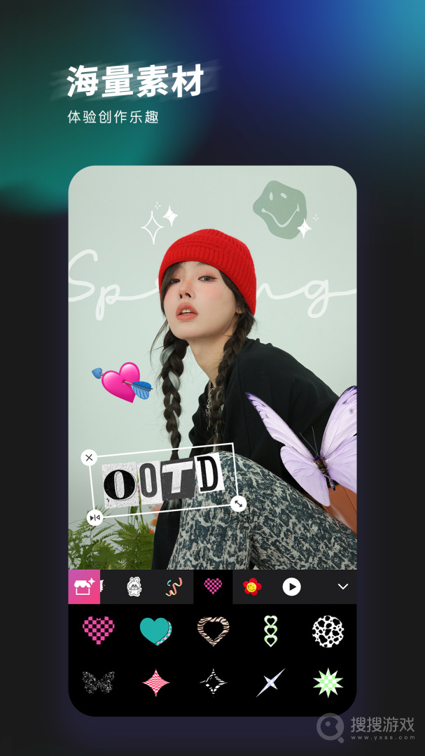 轻图app5.2.40