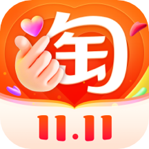 2024淘宝喵果总动员脚本app