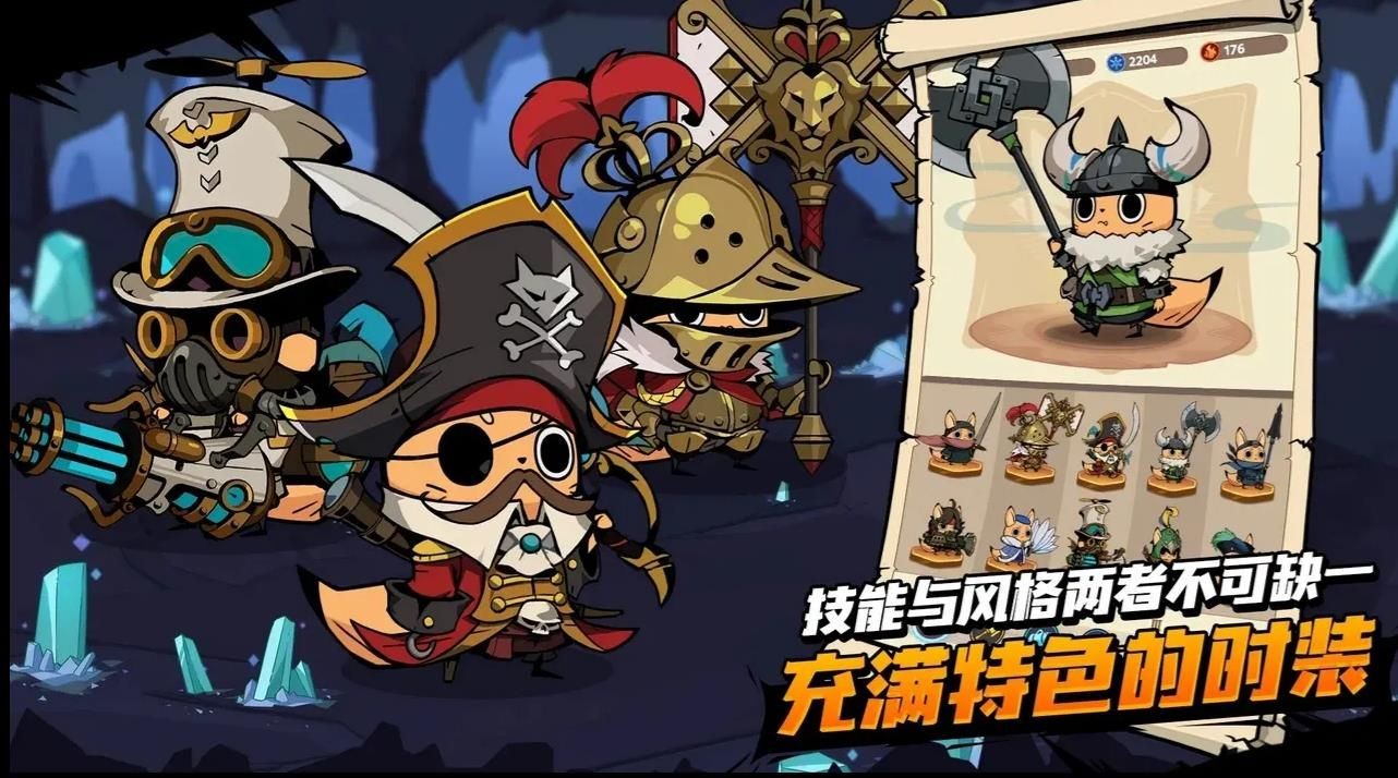 尾魔杀手崛起手游下载v1.3.24