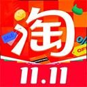 手机淘宝app旧版本