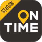 如祺司机端app
