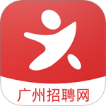广州招聘网app