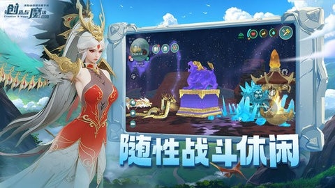 创造与魔法手游官方网站最新版1.0.0730