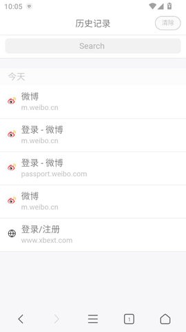 X浏览器谷歌版5.0.0最新版