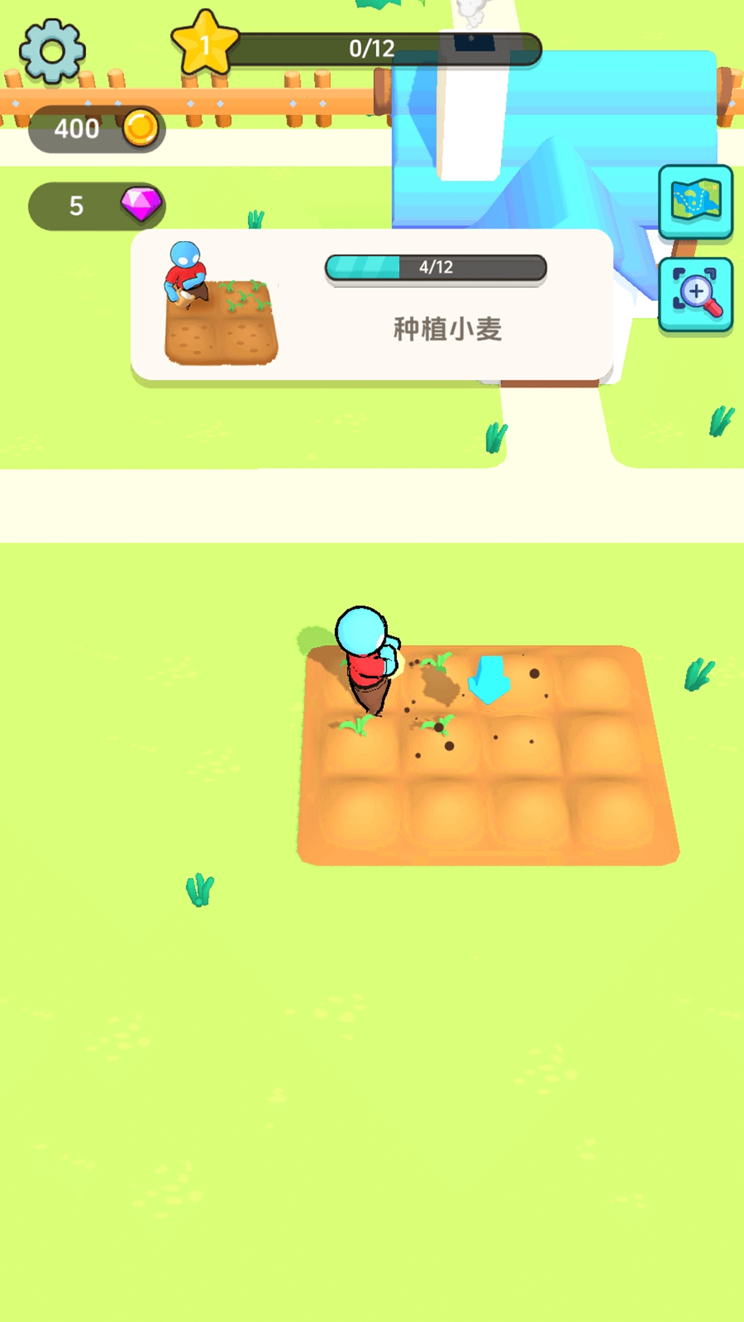 荒野求生日记手机版1.0