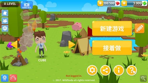 生存世界官方正版2.7.0安卓版
