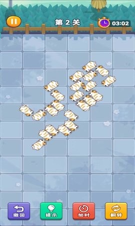 猫咪冲呀游戏1.0.2最新版