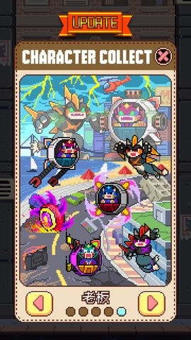 猫咪跳跃游戏1.1.219最新版