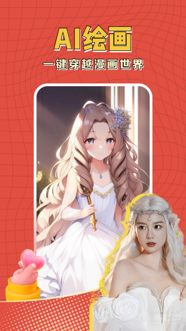 可拍app2.5.7