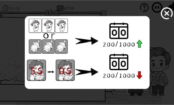 团圆照游戏0.0.1安卓版