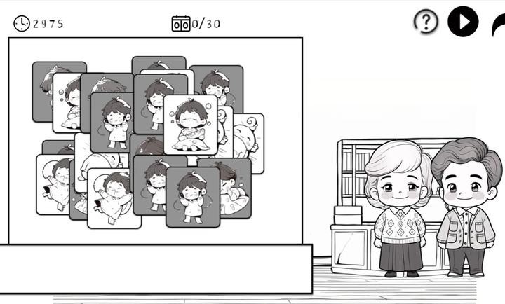 团圆照游戏0.0.1安卓版