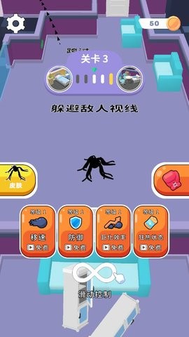 小小怪物游戏6.2.8安卓版
