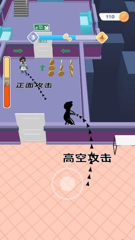 小小怪物游戏6.2.8安卓版