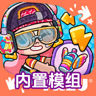 阿凡达世界内置存档版