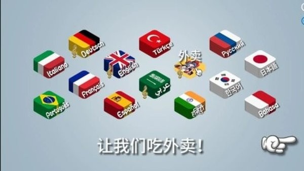 国潮沙威玛无广告版1.0.45最新版