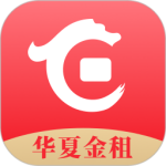 华夏金租app