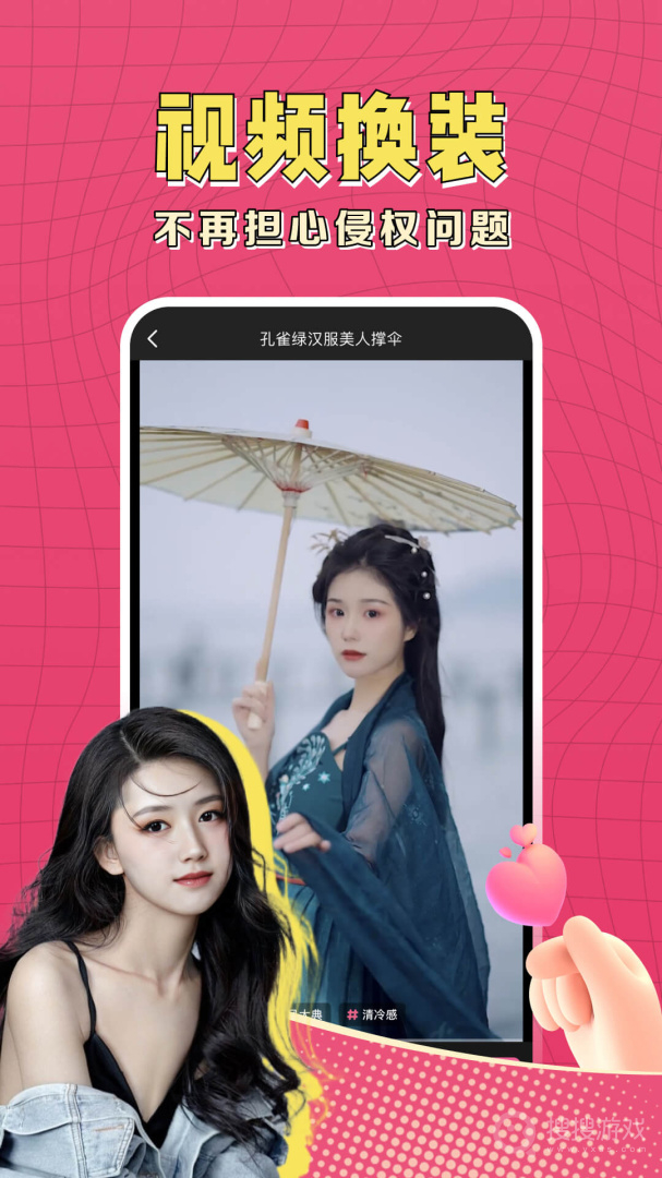 可拍app2.5.7