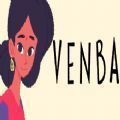 薇妮巴一家(venba)手游中文版下载