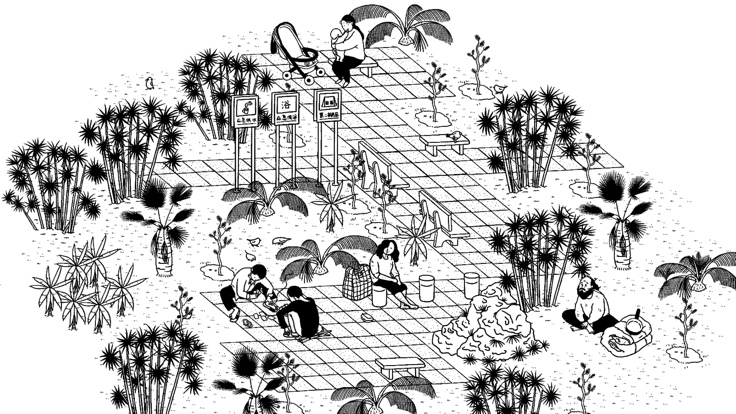 平凡寻趣手游正版下载v1.0