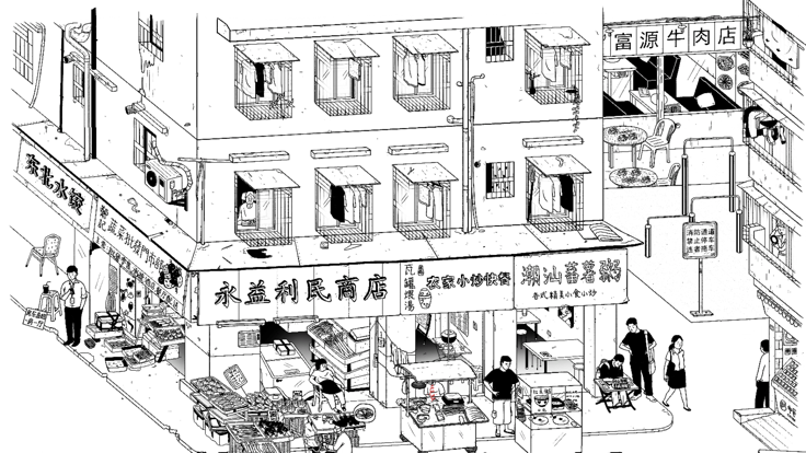 平凡寻趣手游正版下载v1.0