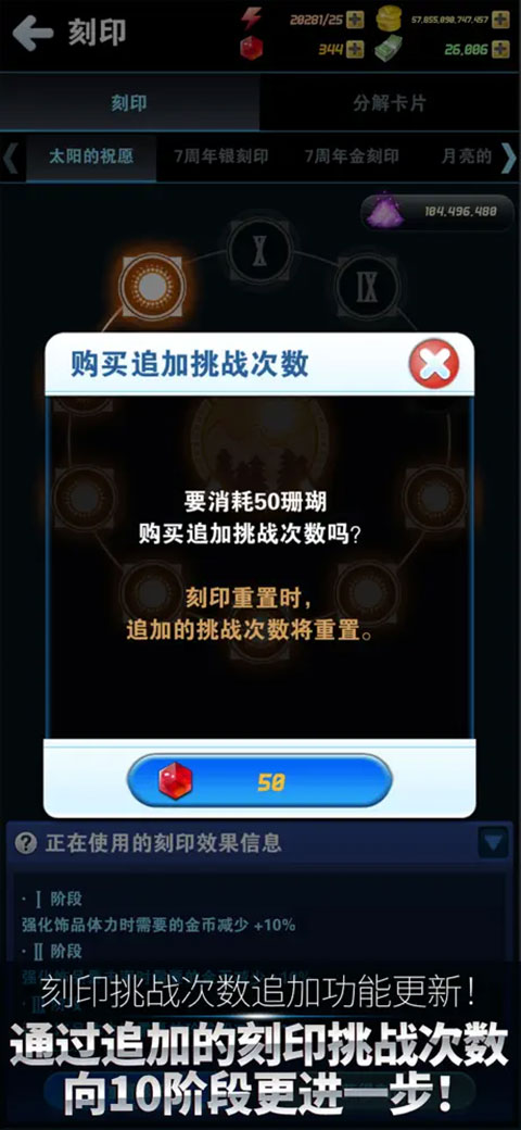 钓鱼发烧友手游下载v9.2.0