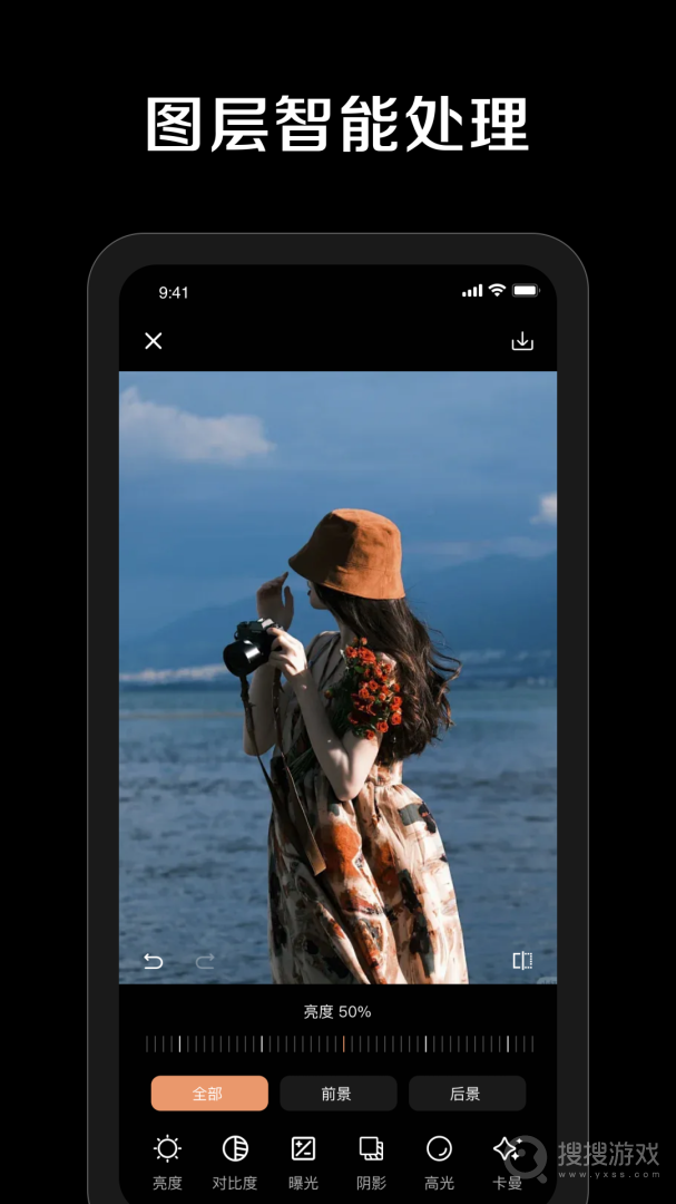 LR调色滤镜app3.0.2.13