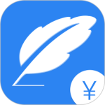 记应收app