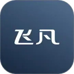 飞凡汽车app