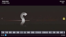 小脑斧TV5.0.44最新版