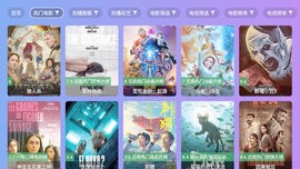 开心TV2.3最新版