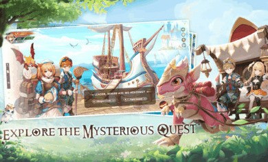 魔法森林勇者斗恶龙国际服1.0.0最新版