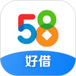 58好借app