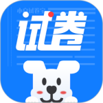 小白试卷宝app