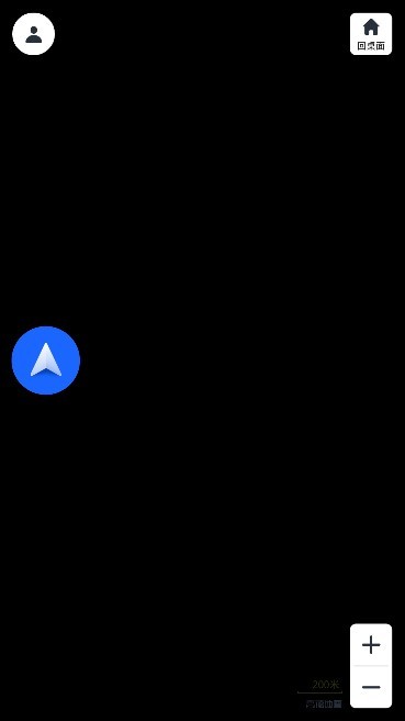 高德地图比亚迪版定制版app7.5.0.600064