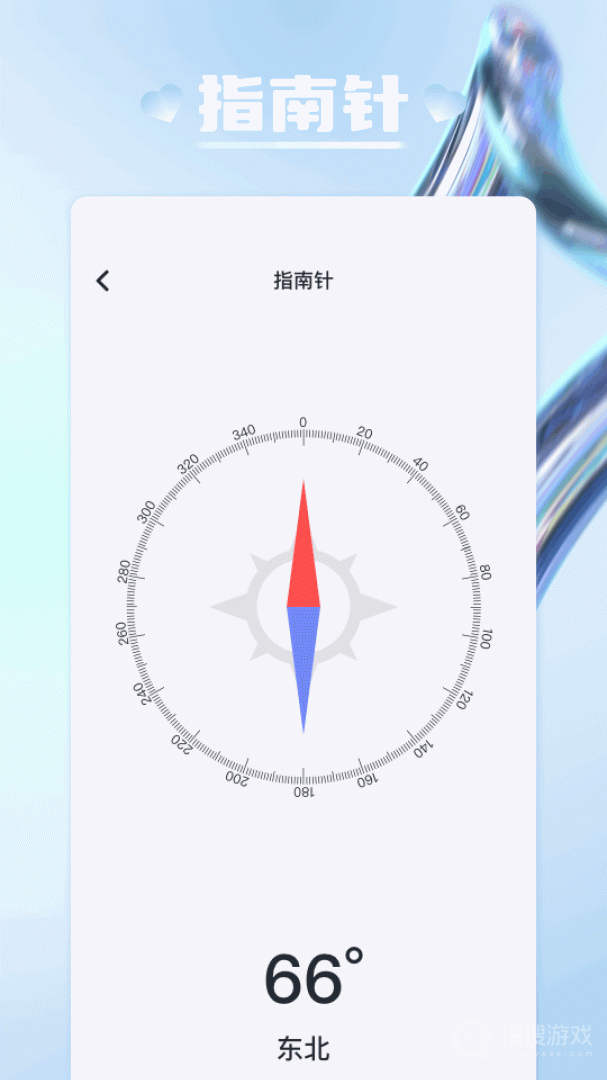tc工具箱app1.5