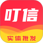 叮信app