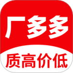 厂多多app