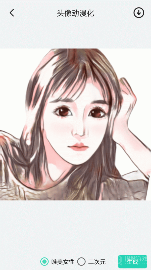 神奇相机app1.2.0.06102322