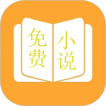 鸠摩阅读app