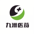 九洲云商城软件
