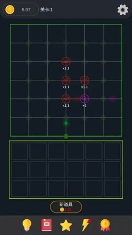 放置光学手游下载v0.3