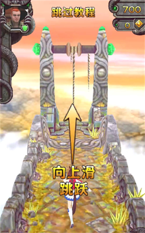 哈基逃亡2手游下载v1.0
