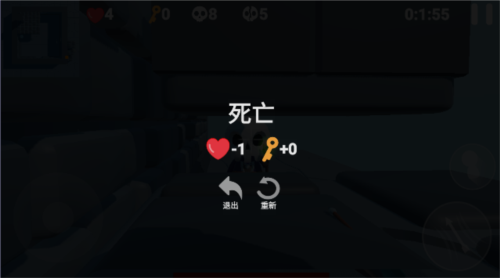 圣诞小恶魔手游下载v1.0