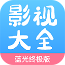 七七影视大全app华为版