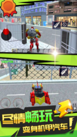 荣耀英雄之路手游下载v2.0.0