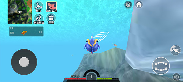 海底进化世界手游下载v1.0.2