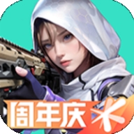 高能英雄官方正版