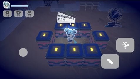 昼夜幻姬游戏1.0.4最新版