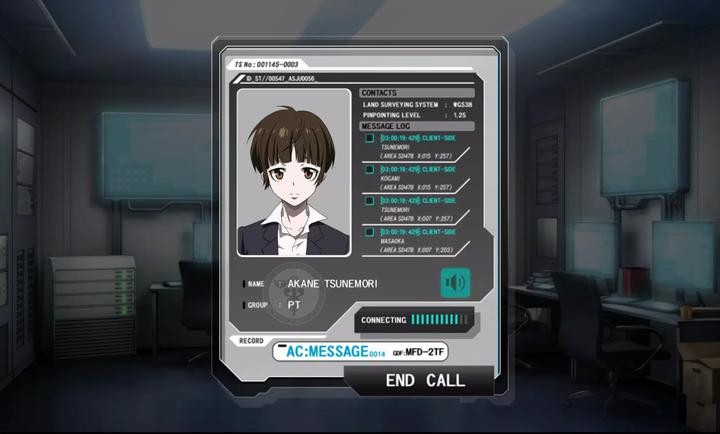 心理测量者手游0.0.9安卓版