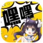 嘿嘿漫画uid登陆app安装